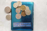 Курянам рассказали о графике зачисления пенсий и пособий в июне