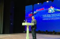 Хинштейн решил не отчитываться о работе своих предшественников