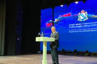 Хинштейн: Уровень коррупции в Курской области беспрецедентный
