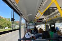 Куряне жалуются на неработающие кондиционеры в транспорте