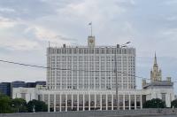 Курские бизнесмены получат 165 млн от Правительства