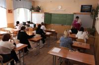 В Курской области впервые за 5 лет выпускник набрал максимальный балл на ЕГЭ по биологии