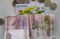 Курянам рассказали о графике зачисления пенсий и пособий в июле