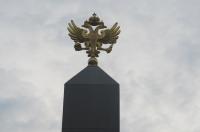 Житель Московской области получил 16 лет лишения свободы за участие в теракте в Курске