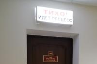 В Курске мужчина пытался украсть чугунные колодки из локомотивного депо