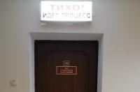 В Курской области мужчину отправили на обязательные работы за угрозу убийством невесте