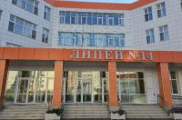 Молодым железногорским учителям по самым дефицитным предметам будут доплачивать к зарплате