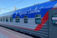 Поезд «Курский соловей» меньше, чем за неделю перевез почти 6 тыс.пассажиров