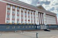 Губернатор Хинштейн подписал распоряжение о составе Правительства Курской области