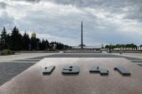 Куряне проехали маршрутом «История Великой Победы»