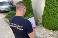 В Железногорске Курской области пьяный мужчина избил до смерти своего знакомого