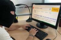 438 тысяч рублей отправил курянин мошенникам, рассчитывая на выигрыш в онлайн-казино