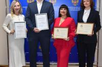 Работники судов Курской области удостоены региональных наград