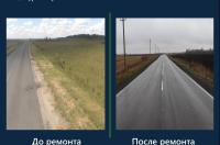 В Курском районе отремонтировали 8,3 км дороги