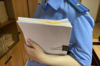 В Медвенском районе суд обязал власти оформить заброшенное здание