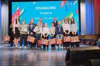 В Курске по итогам спартакиады награды получили спортсмены из 60 школ