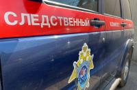 В Курске иностранец предстанет перед судом по уголовному делу о взятке