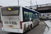 Общественник раскритиковал курские «Ситимаксы»