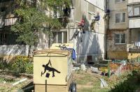 Курский Фонд капремонта прокомментировали увеличение платы