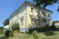 В усадьба Фета 17 января пройдут «Святочные посиделки»