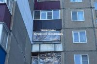 В Курске жильцы дома на Орловской 8 месяцев ждут завершения ремонта после удара беспилотника