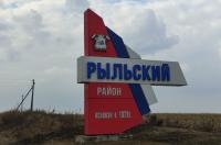 В Рыльском районе пострадал 59-летний мужчина при атаке дрона