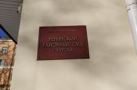 В Курске водителя лишили прав за наезд на инспектора ДПС