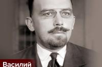 В Курске отмечают 144‑летие Василия Алёхина - учёного, создавшего курский заповедник