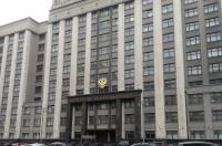 Хинштейн поддержал законопроект о праве частных охранных фирм на использование боевого оружия