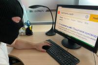 Курянин потерял 134 тысячи рублей, покупая подписку на игровую приставку у мошенников