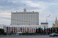 Жителям курского приграничья продлили отсрочку по налогам еще на год