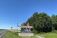 19 февраля Курская ОМКБ организует выездной приём в Поныровской ЦРБ