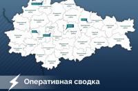 В Курской области за сутки сбиты 34 беспилотника