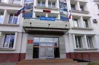 В Курске сотрудники МЧС сдали кровь