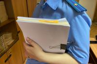 В Касторенском районе уроженец Грузии подозревается в убийстве своего брата