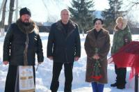 В Курской области установили мемориальные доски в память о трёх бойцах, погибших на СВО