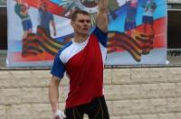 Александр Хинштейн почтил память погибшего депутата из Железногорска минутой молчания