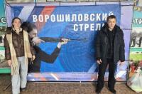 Курские школьники стали серебряными призёрами региональных соревнований «Ворошиловский стрелок»