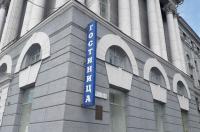 В Курске закроют ПВР в «Центральной» гостинице из-за ремонта крыши