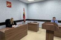 Жительница посёлка Тим оштрафована за оскорбление завуча в соцсети