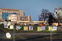 Мероприятия на Полугоре в Курске возобновятся в мае