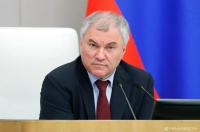 Володин примет участие в открытии мемориала в КНДР, посвящённого освобождению Курской области.