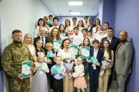 Семь курских многодетных семей получили премию «Семья года»