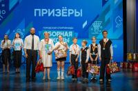 30 лучших спортсменов спартакиады «Сборная школы» из Курска отправятся в Крым