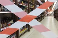 В Курской области 1 июня не будут продавать алкоголь