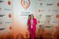 Екатерина Маякова из Курска победила в премии «Женский голос спорта»