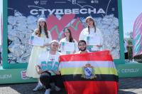 Курская молодёжь блеснула на Всероссийской студенческой весне - 2026