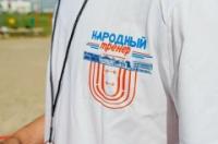 Новый сезон проекта «Народный тренер» стартовал в Курской области