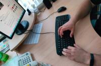 Курянку во второй раз оштрафовали за оскорбление завуча школы