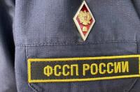 Изменился адрес судебных приставов по трем приграничным районам Курской области